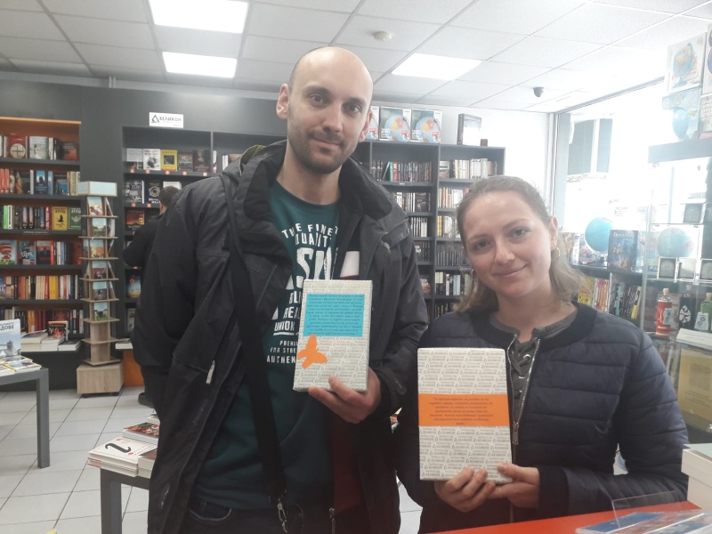 IMG-20190412-WA0003